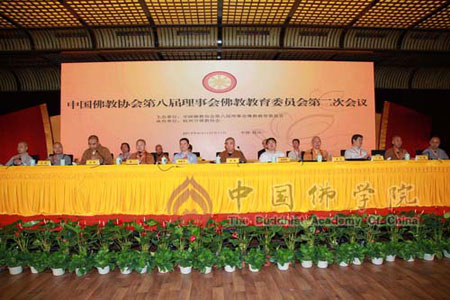 太平岩寺 太平岩寺