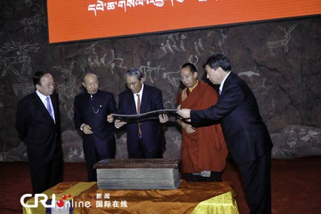太平岩寺 太平岩寺