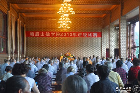 太平岩寺 太平岩寺