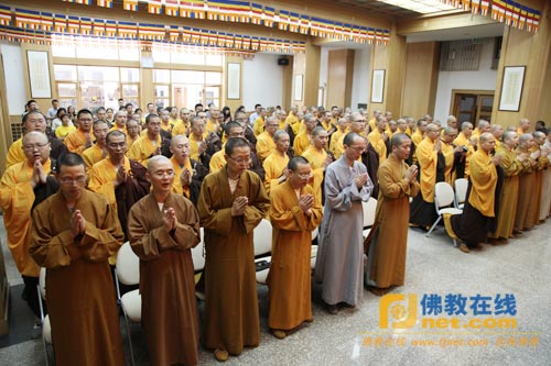 太平岩寺 太平岩寺