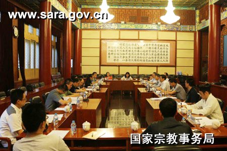 太平岩寺 太平岩寺