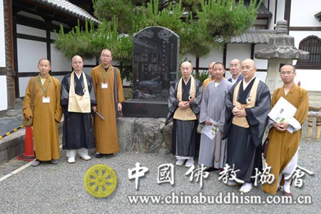 太平岩寺 太平岩寺