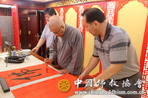 太平岩寺 太平岩寺