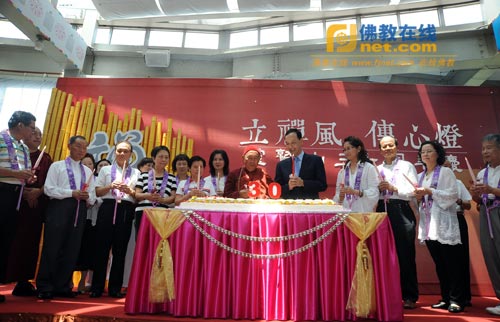 太平岩寺 太平岩寺