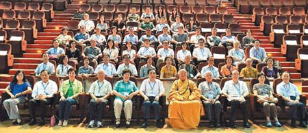 太平岩寺 太平岩寺