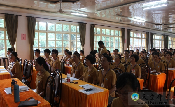 太平岩寺 太平岩寺
