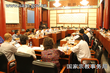 太平岩寺 太平岩寺