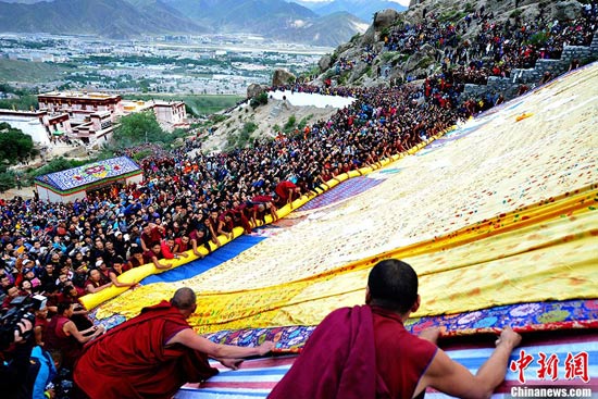 太平岩寺 太平岩寺
