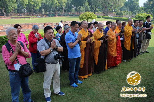 太平岩寺 太平岩寺