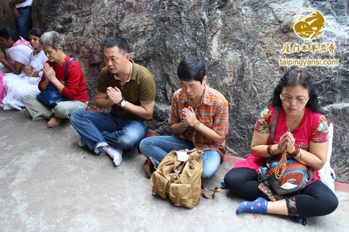 太平岩寺 太平岩寺