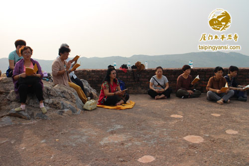 太平岩寺 太平岩寺