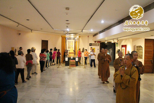 太平岩寺 太平岩寺