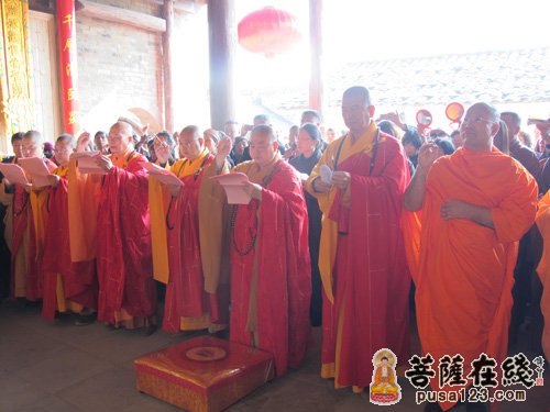 太平岩寺 太平岩寺