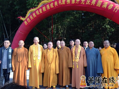 太平岩寺 太平岩寺