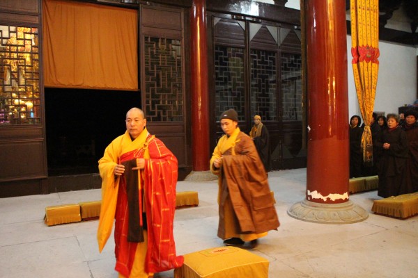 太平岩寺 太平岩寺