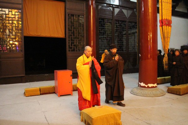 太平岩寺 太平岩寺