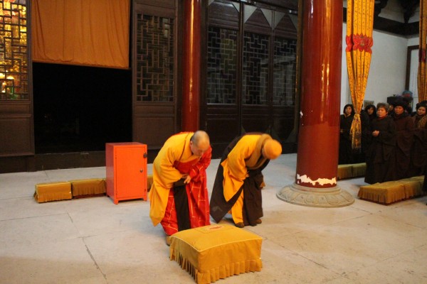 太平岩寺 太平岩寺