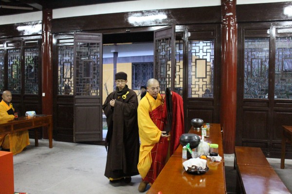 太平岩寺 太平岩寺