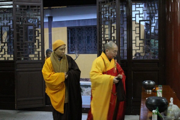 太平岩寺 太平岩寺