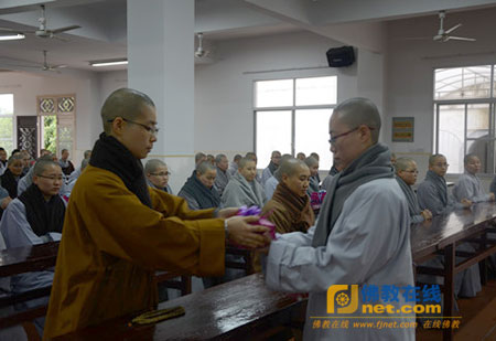太平岩寺 太平岩寺