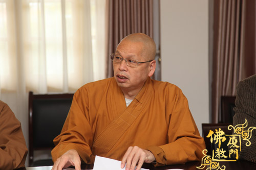 太平岩寺 太平岩寺