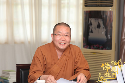 太平岩寺 太平岩寺