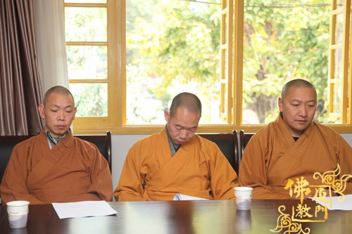 太平岩寺 太平岩寺