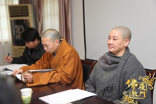 太平岩寺 太平岩寺