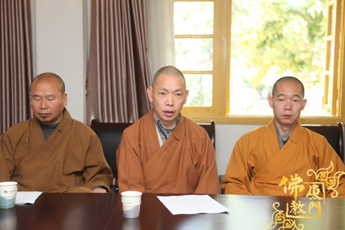 太平岩寺 太平岩寺