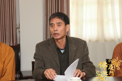 太平岩寺 太平岩寺