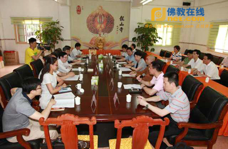 太平岩寺 太平岩寺