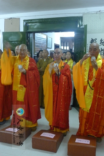 太平岩寺 太平岩寺