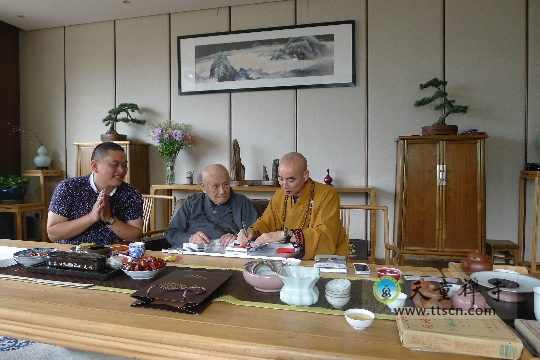 太平岩寺 太平岩寺