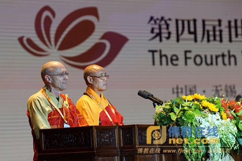太平岩寺 太平岩寺