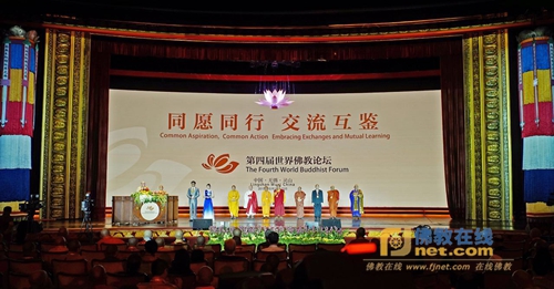 太平岩寺 太平岩寺