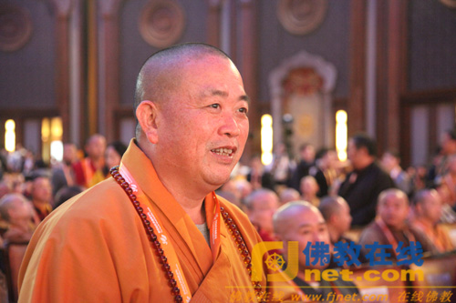 太平岩寺 太平岩寺