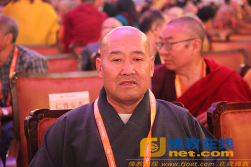 太平岩寺 太平岩寺