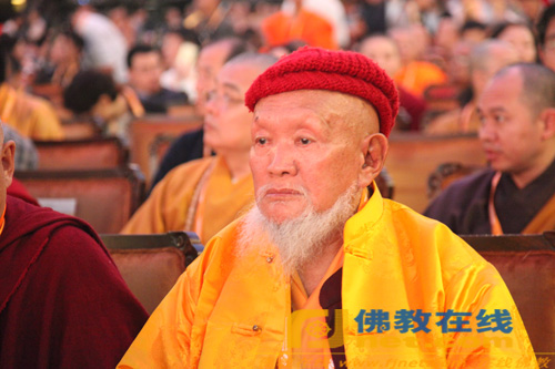 太平岩寺 太平岩寺