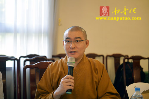 太平岩寺 太平岩寺