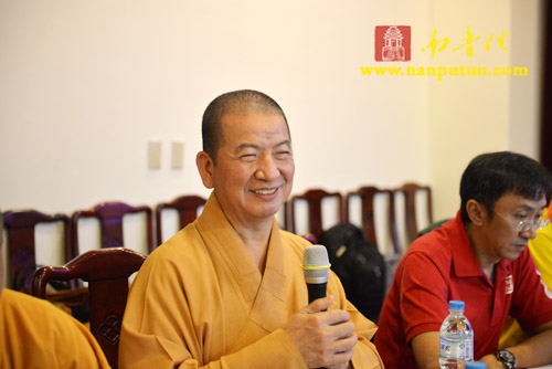 太平岩寺 太平岩寺