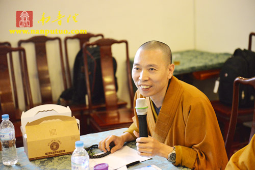 太平岩寺 太平岩寺