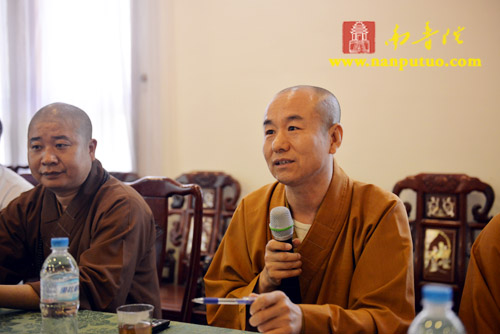 太平岩寺 太平岩寺