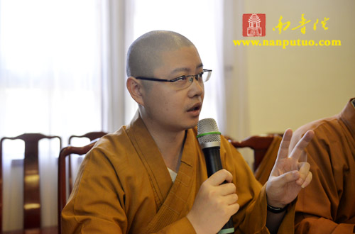 太平岩寺 太平岩寺