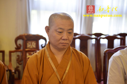 太平岩寺 太平岩寺