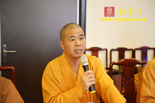 太平岩寺 太平岩寺