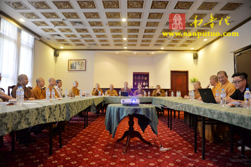 太平岩寺 太平岩寺