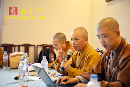 太平岩寺 太平岩寺
