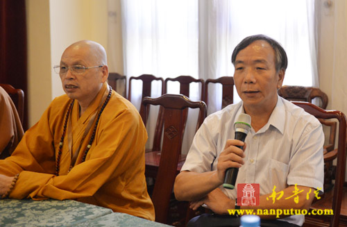 太平岩寺 太平岩寺
