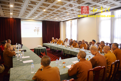太平岩寺 太平岩寺