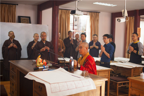 太平岩寺 太平岩寺